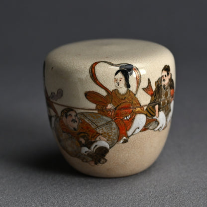 Antique Satsuma Ceramic Natsume Tea Container