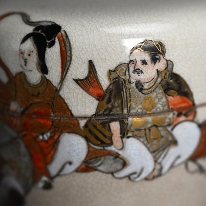 Antique Satsuma Ceramic Natsume Tea Container
