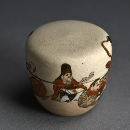 Antique Satsuma Ceramic Natsume Tea Container