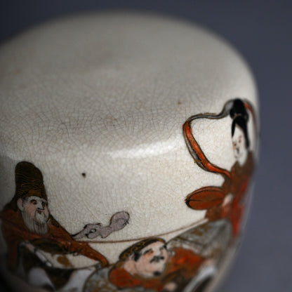 Antique Satsuma Ceramic Natsume Tea Container
