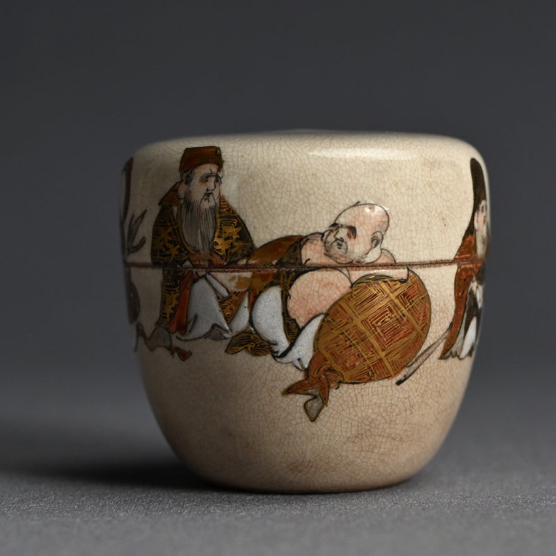 Antique Satsuma Ceramic Natsume Tea Container