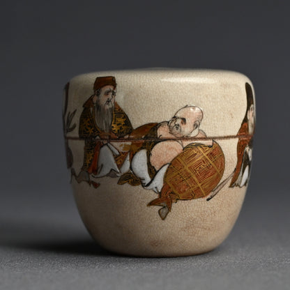 Antique Satsuma Ceramic Natsume Tea Container