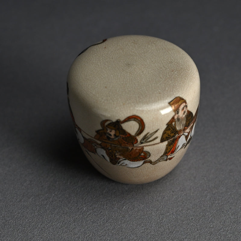 Antique Satsuma Ceramic Natsume Tea Container