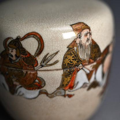 Antique Satsuma Ceramic Natsume Tea Container