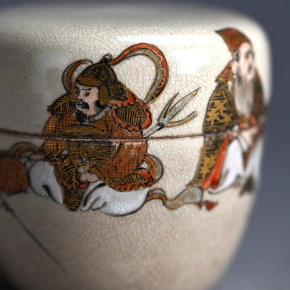 Antique Satsuma Ceramic Natsume Tea Container