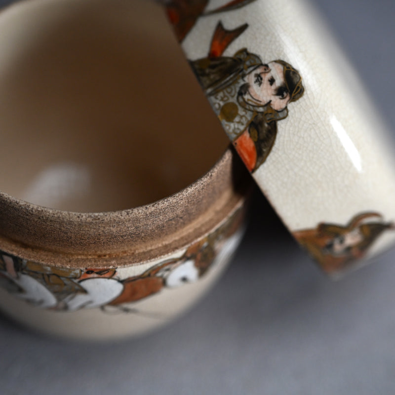 Antique Satsuma Ceramic Natsume Tea Container