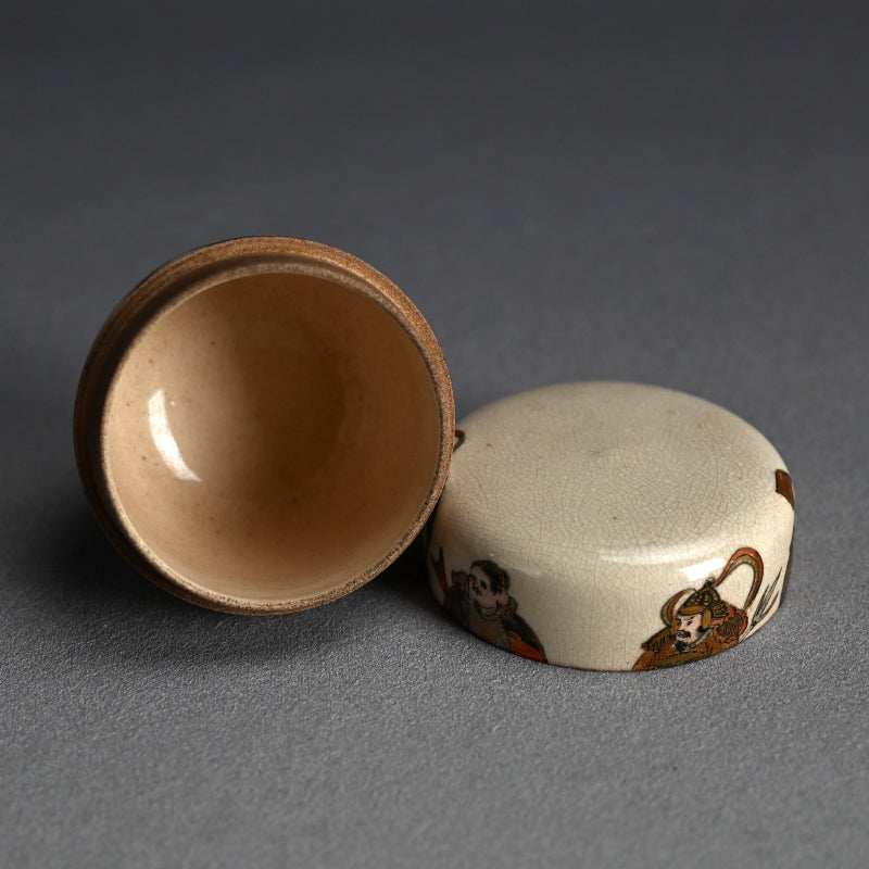 Antique Satsuma Ceramic Natsume Tea Container