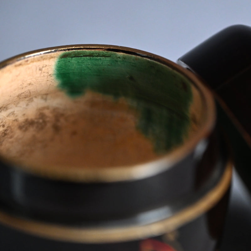 Toyoraku Lacquered Ceramic Natsume Tea Container