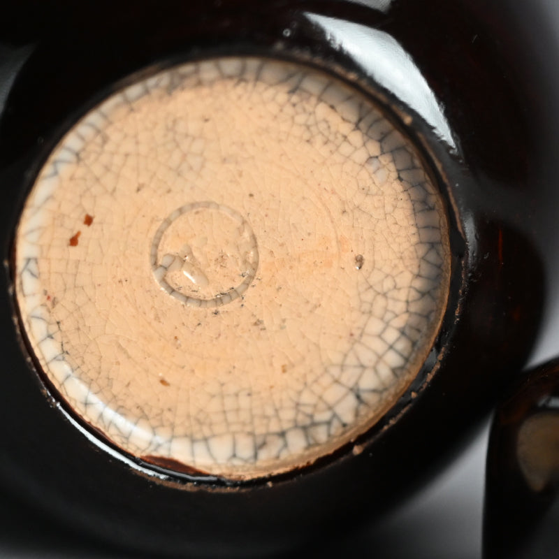 Toyoraku Lacquered Ceramic Natsume Tea Container