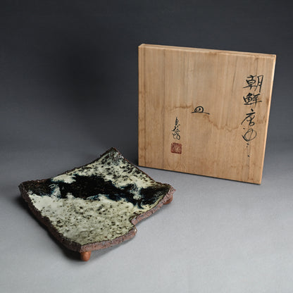 Dynamic Karatsu Slab Platter ー中川 自然坊 “朝鮮唐津 皿”