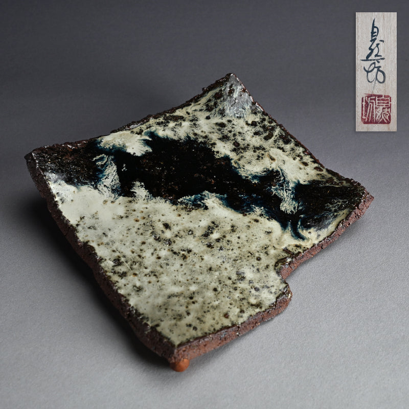Dynamic Karatsu Slab Platter ー中川 自然坊 “朝鮮唐津 皿”