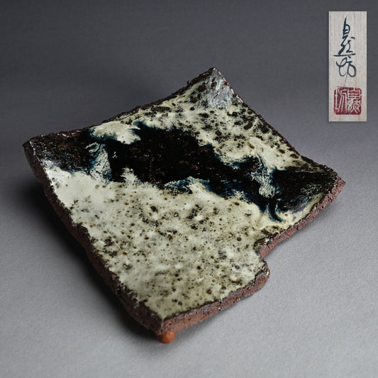 Dynamic Karatsu Slab Platter ー中川 自然坊 “朝鮮唐津 皿”