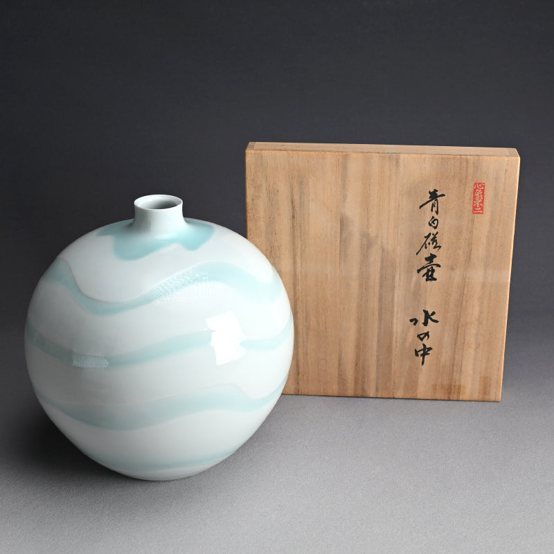 Terui Ichigen (Kazuyoshi) Porcelain Wave Vase ー照井 一玄 "青白磁壺 水の中"