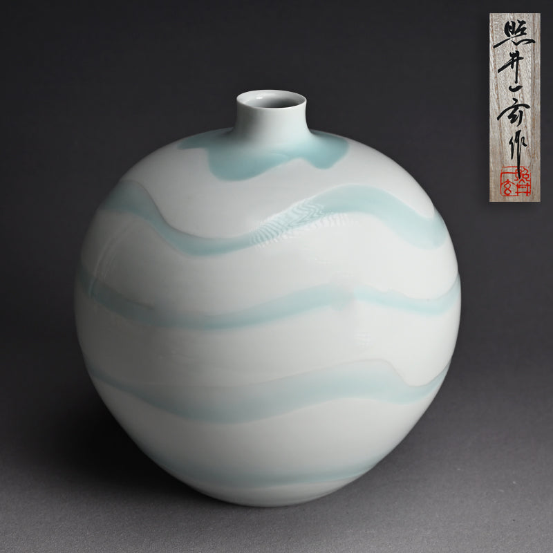 Terui Ichigen (Kazuyoshi) Porcelain Wave Vase ー照井 一玄 "青白磁壺 水の中"