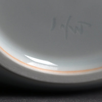Terui Ichigen (Kazuyoshi) Porcelain Wave Vase ー照井 一玄 "青白磁壺 水の中"