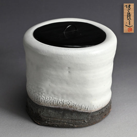 Hagi Haku-yu Zundo Mizusashi ー坂田 慶造 "萩白釉寸胴水指"