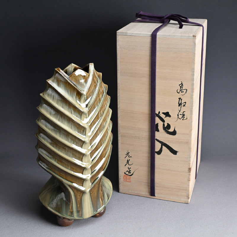 Contemporary Takatori Pottery Vase ー末吉 宏光 “高取焼 花入”