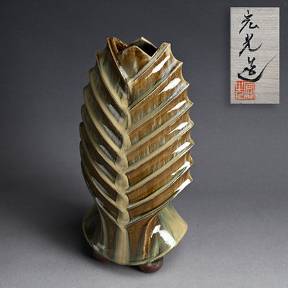 Contemporary Takatori Pottery Vase ー末吉 宏光 “高取焼 花入”