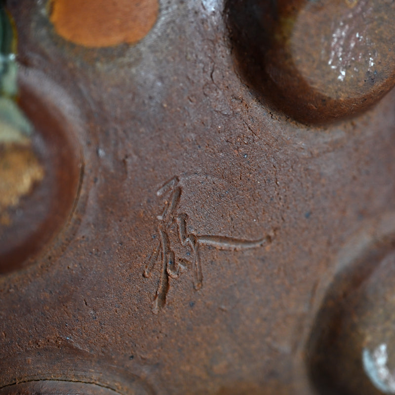 Contemporary Takatori Pottery Vase ー末吉 宏光 “高取焼 花入”