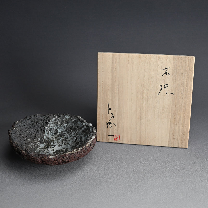 Igneous (not a) Chawan Bowl ー白石 陽一 "茶碗"