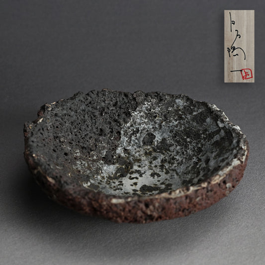 Igneous (not a) Chawan Bowl ー白石 陽一 "茶碗"