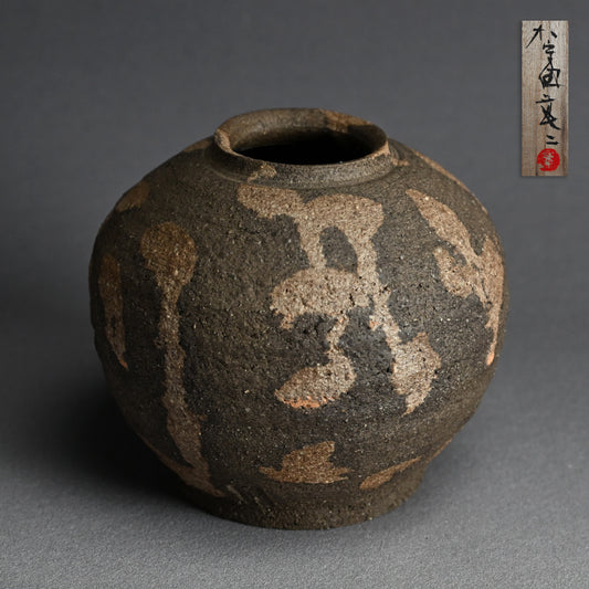 Important 20th c. Artist Sekki Tsubo ー加守田 章二 “炻壺”
