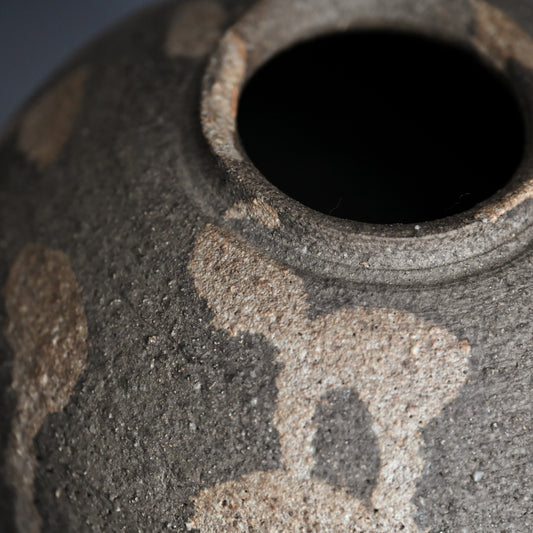 Important 20th c. Artist Sekki Tsubo ー加守田 章二 “炻壺”