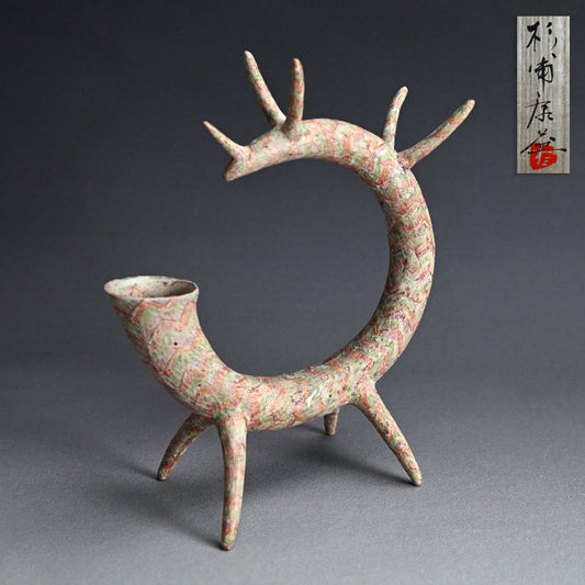 Spiral Thorn Vase ー杉浦 康益 "空に話す壺"