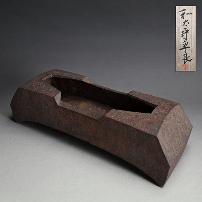 Rare Form Based Ceramic Basin ー和田 守卑良 “雲花文器”