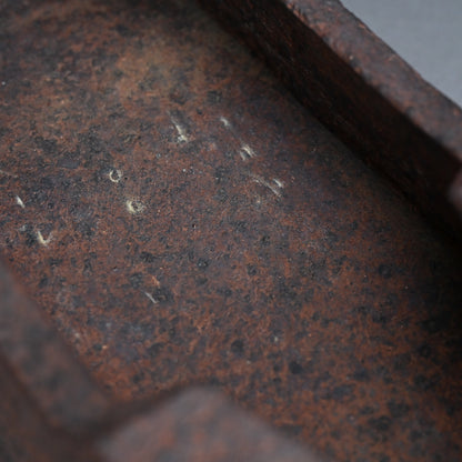 Rare Form Based Ceramic Basin ー和田 守卑良 “雲花文器”