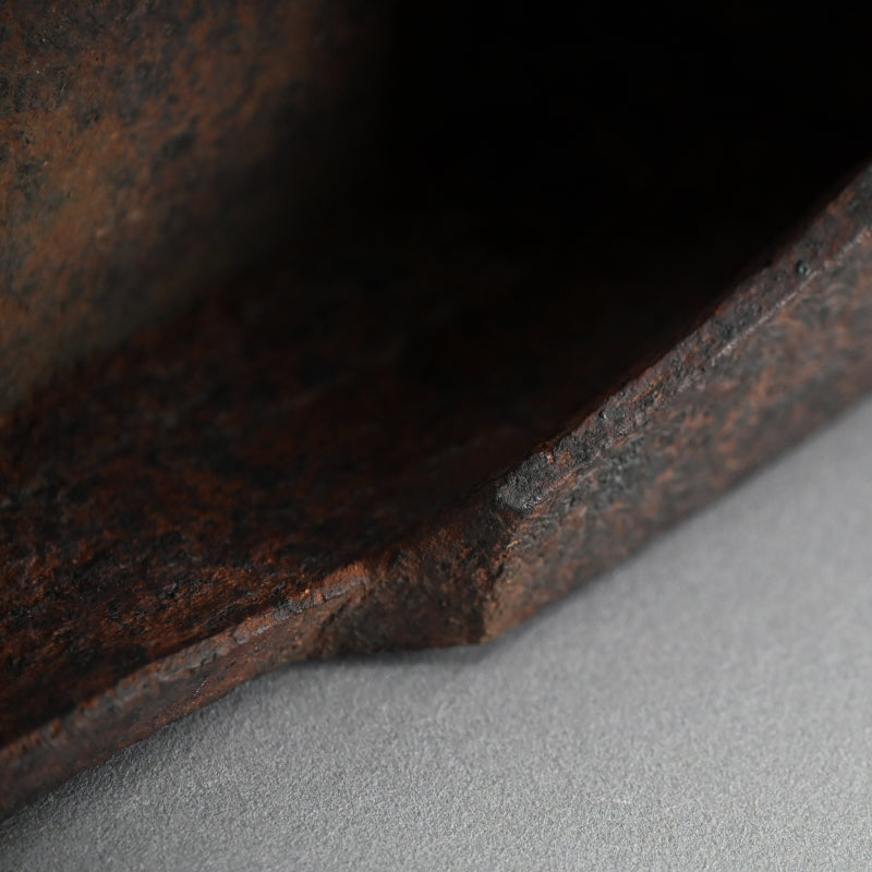 Rare Form Based Ceramic Basin ー和田 守卑良 “雲花文器”