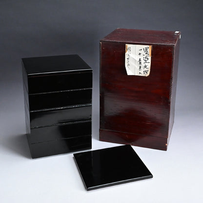 Antique Japanese 5 piece Stacking Lacquer Box Set, Jubako