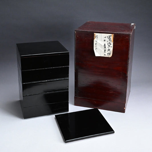 Antique Japanese 5 piece Stacking Lacquer Box Set, Jubako