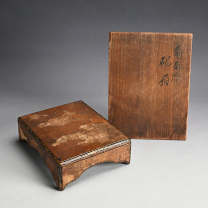 Antique Japanese Lacquer Box Scholar Art Momoyama