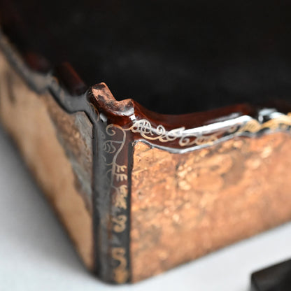 Antique Japanese Lacquer Box Scholar Art Momoyama