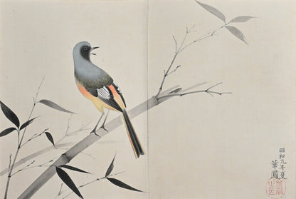 Antique Japanese Nihonga Gacho Painting Album, 1934