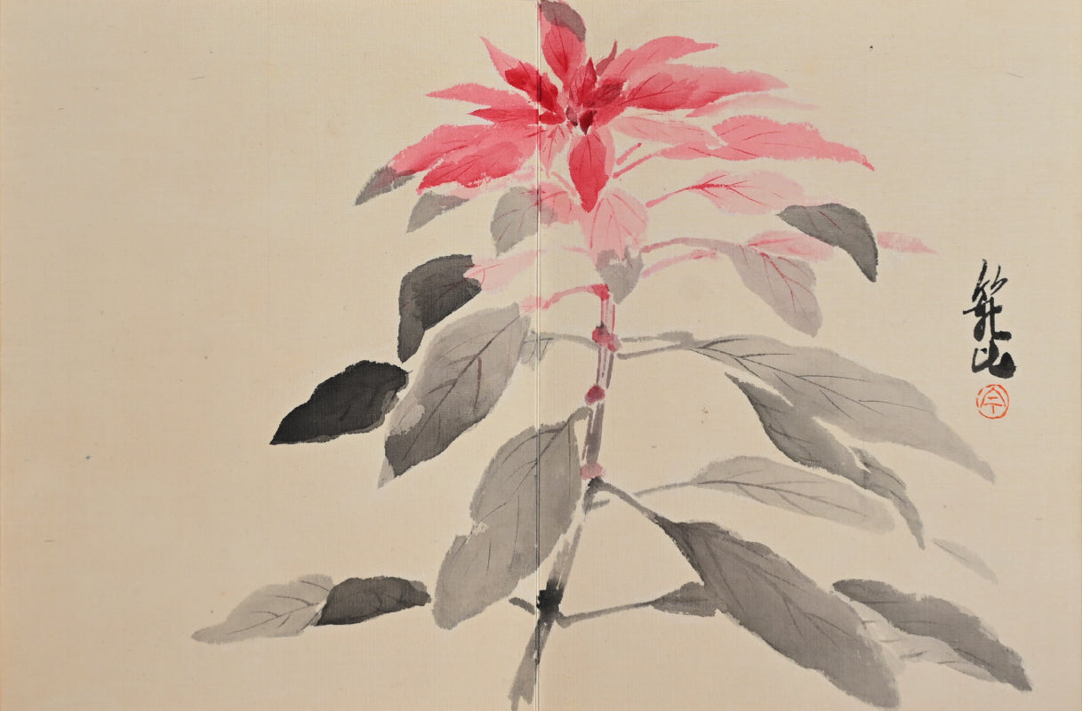 Antique Japanese Nihonga Gacho Painting Album, 1934