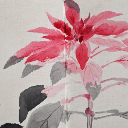 Antique Japanese Nihonga Gacho Painting Album, 1934