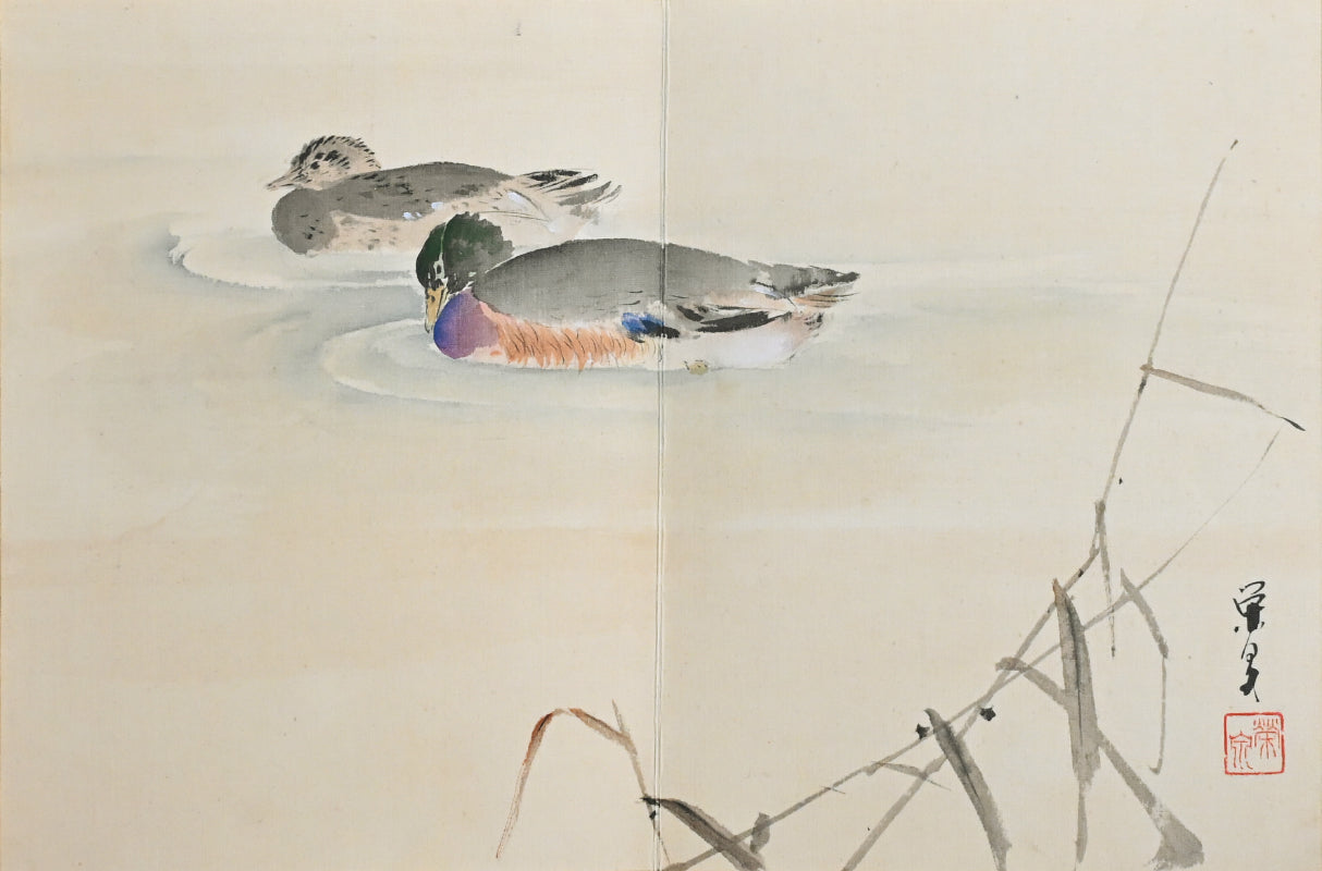 Antique Japanese Nihonga Gacho Painting Album, 1934