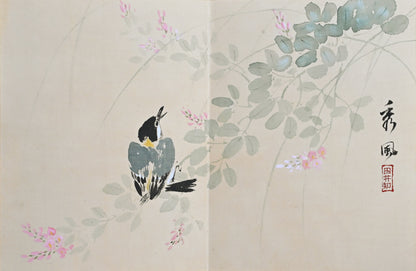 Antique Japanese Nihonga Gacho Painting Album, 1934