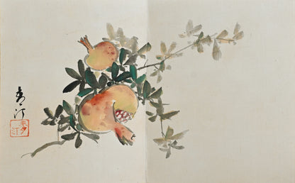 Antique Japanese Nihonga Gacho Painting Album, 1934