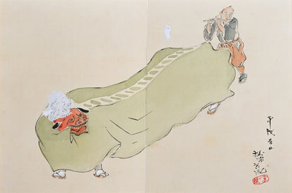 Antique Japanese Nihonga Gacho Painting Album, 1934
