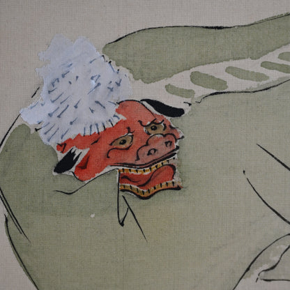 Antique Japanese Nihonga Gacho Painting Album, 1934