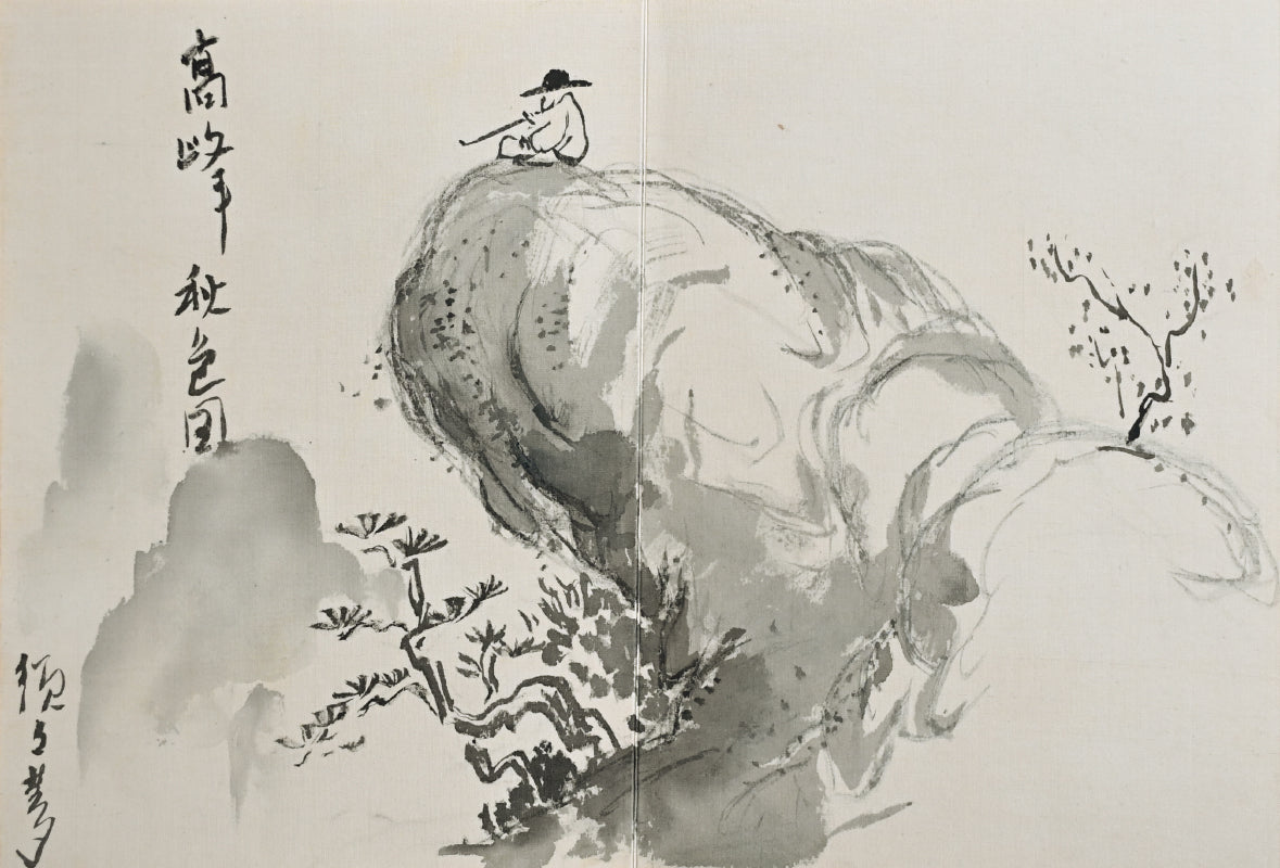 Antique Japanese Nihonga Gacho Painting Album, 1934