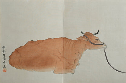 Antique Japanese Nihonga Gacho Painting Album, 1934