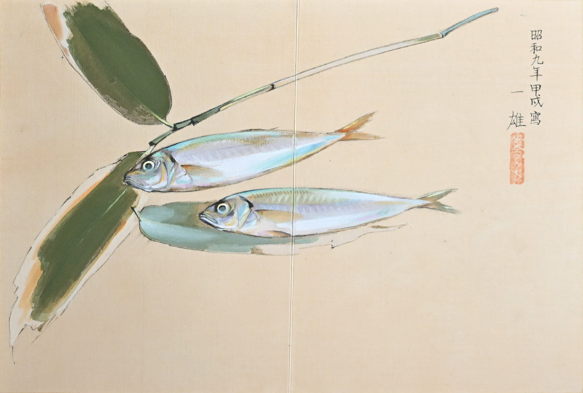 Antique Japanese Nihonga Gacho Painting Album, 1934