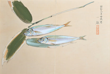 Antique Japanese Nihonga Gacho Painting Album, 1934