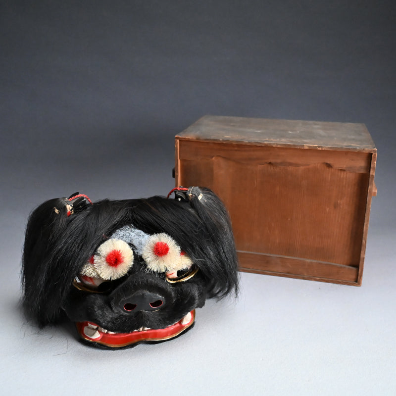 Antique Ainu Shishimai Bear Dance Mask