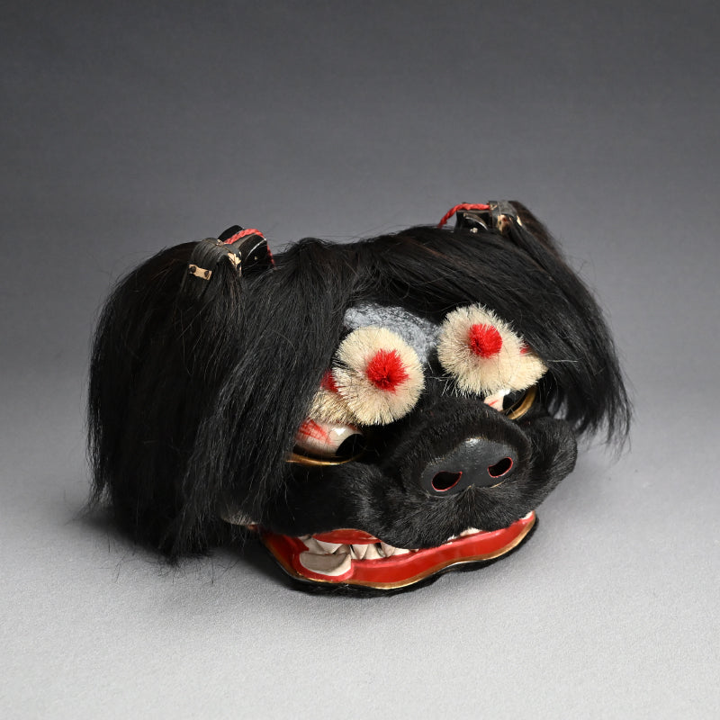 Antique Ainu Shishimai Bear Dance Mask