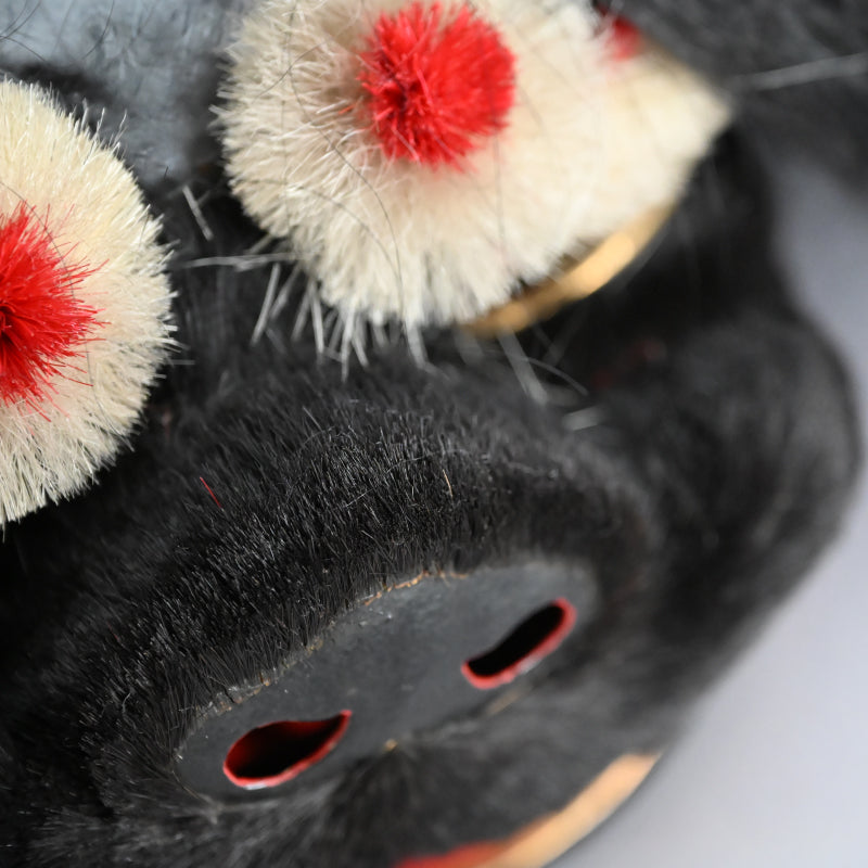 Antique Ainu Shishimai Bear Dance Mask